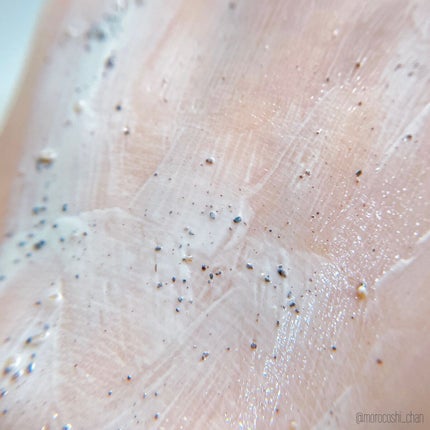 緑豆弱酸性クレンジング/beplain/クレンジングクリームを使ったクチコミ(7枚目)