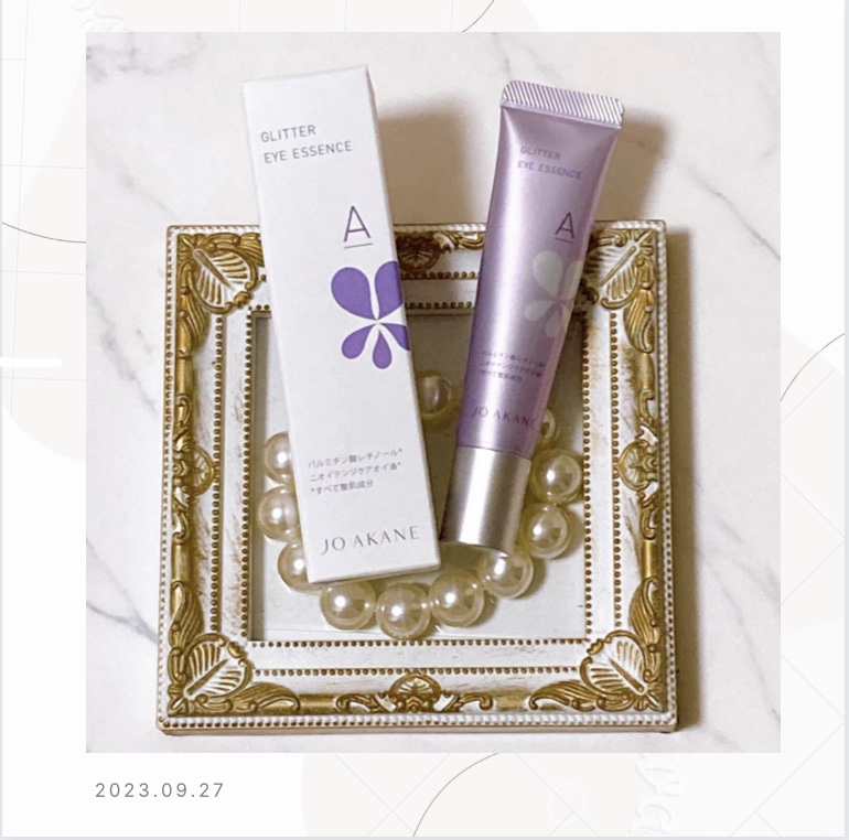 コンセントレートAエッセンス/MKMAKANE/アイケア・アイクリームを使ったクチコミ（1枚目）