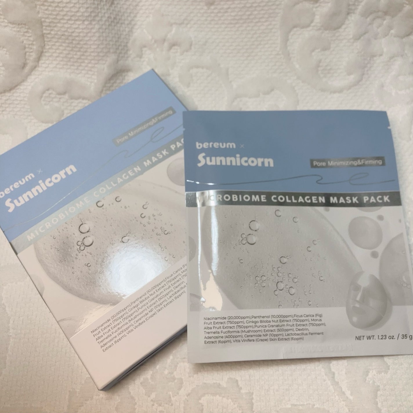 マイクロバイオームコラーゲンマスクパック/Sunnicorn/シートマスク・パックを使ったクチコミ(2枚目)