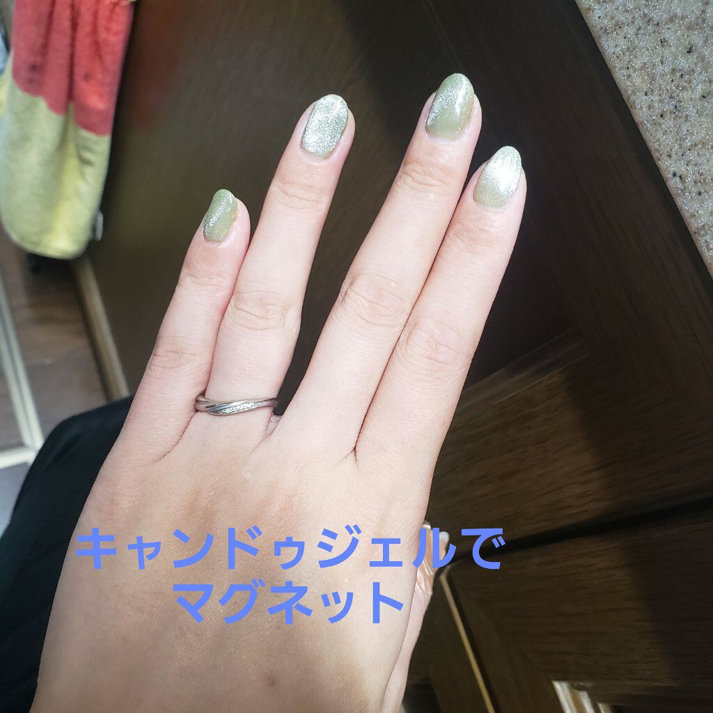 パル カラージェル/キャンドゥ/ジェルネイルを使ったクチコミ(1枚目)