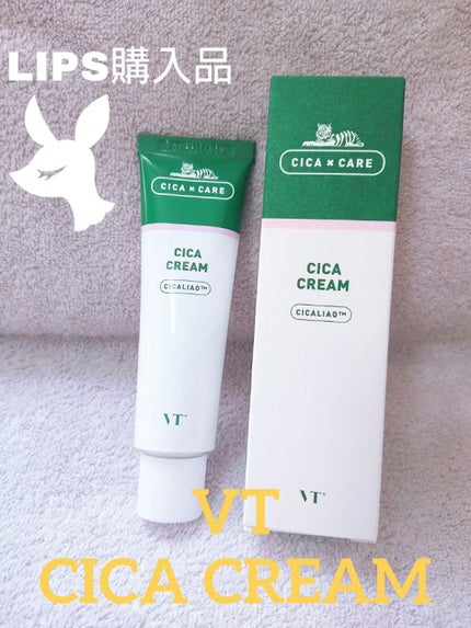 CICA クリーム/VT/フェイスクリームを使ったクチコミ(1枚目)
