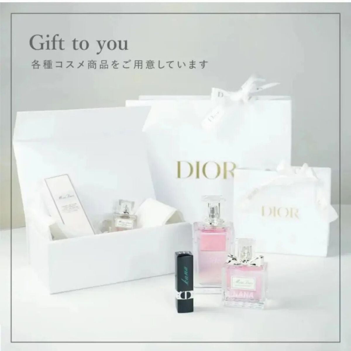 ××yukie×× on LIPS 「Diorリップアディクト💄✨カラー豊富でプレゼントにも喜ば..」(5枚目)