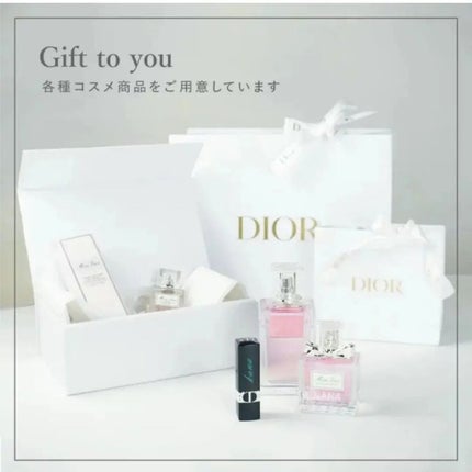 ××yukie×× on LIPS 「Diorリップアディクト💄✨カラー豊富でプレゼントにも喜ば..」(5枚目)