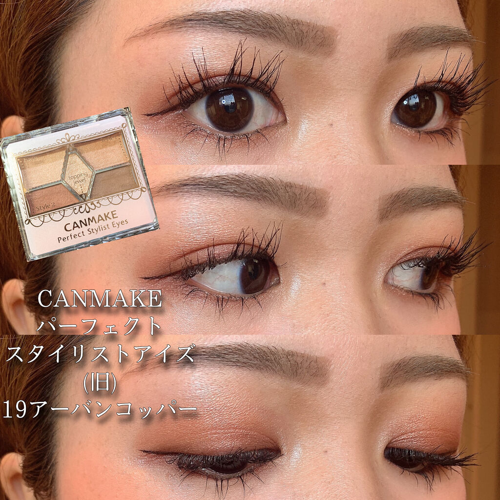 アヴァンセ ジョリ･エ ジョリ･エ ティントリップ レッド/アヴァンセ/リップティントを使ったクチコミ（1枚目）