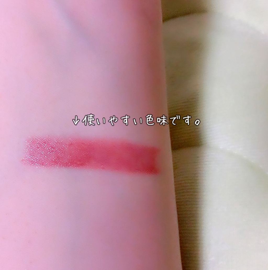 スライドルージュ/KiSS/口紅を使ったクチコミ（3枚目）