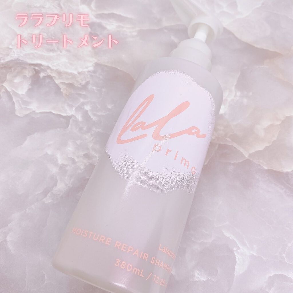 モイスチャーリペアエッセンスオイル/ララプリモ /アウトバストリートメントを使ったクチコミ（3枚目）