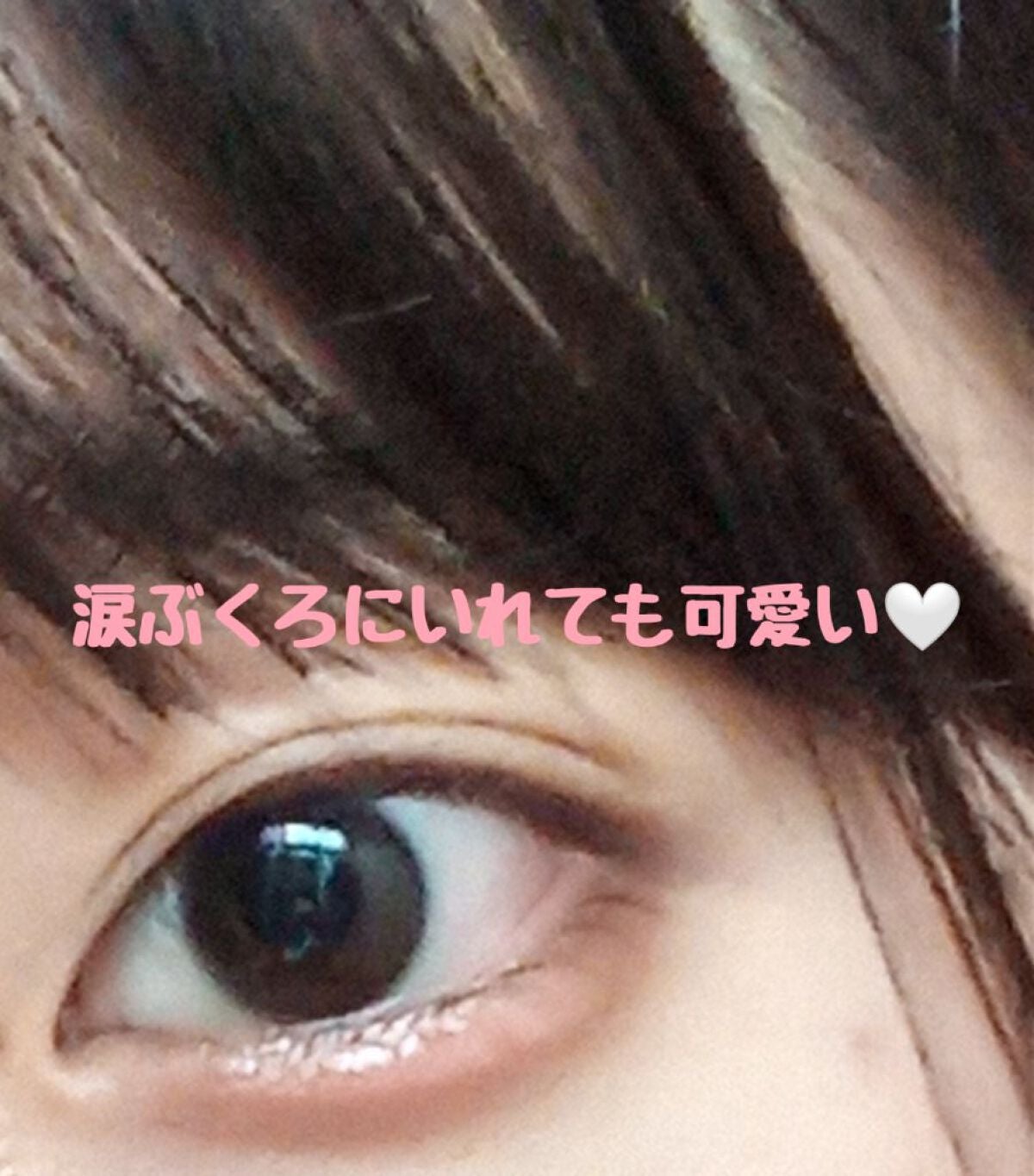 UR GLAM LIP OIL/U R GLAM/リップグロスを使ったクチコミ(3枚目)