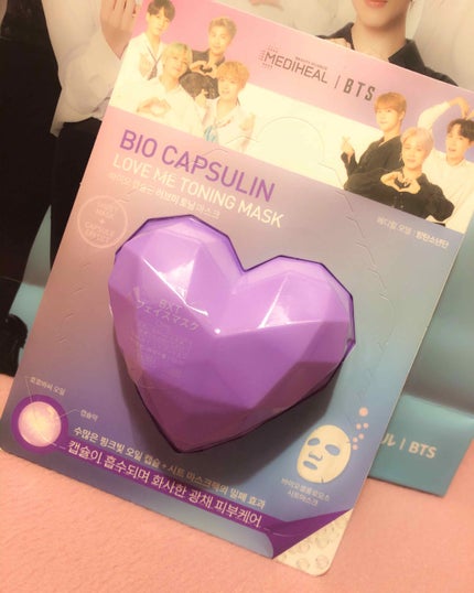 バイオカプセルインラブ・ミー・マスク(BTS グローバルエディション)セット/MEDIHEAL/シートマスク・パックを使ったクチコミ(1枚目)