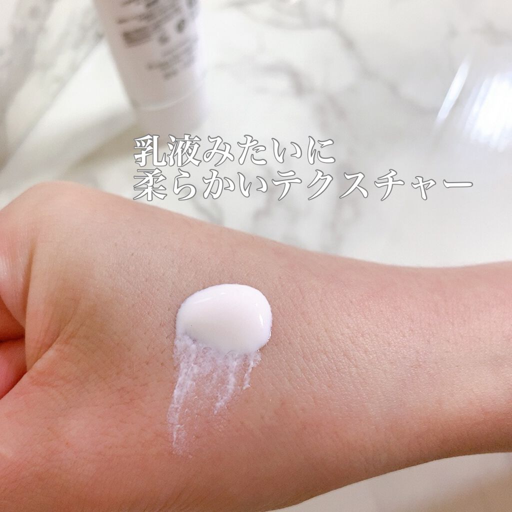 【旧】スノー アルティメット ＵＶシールド 50＋/Dior/日焼け止めミルクを使ったクチコミ（3枚目）