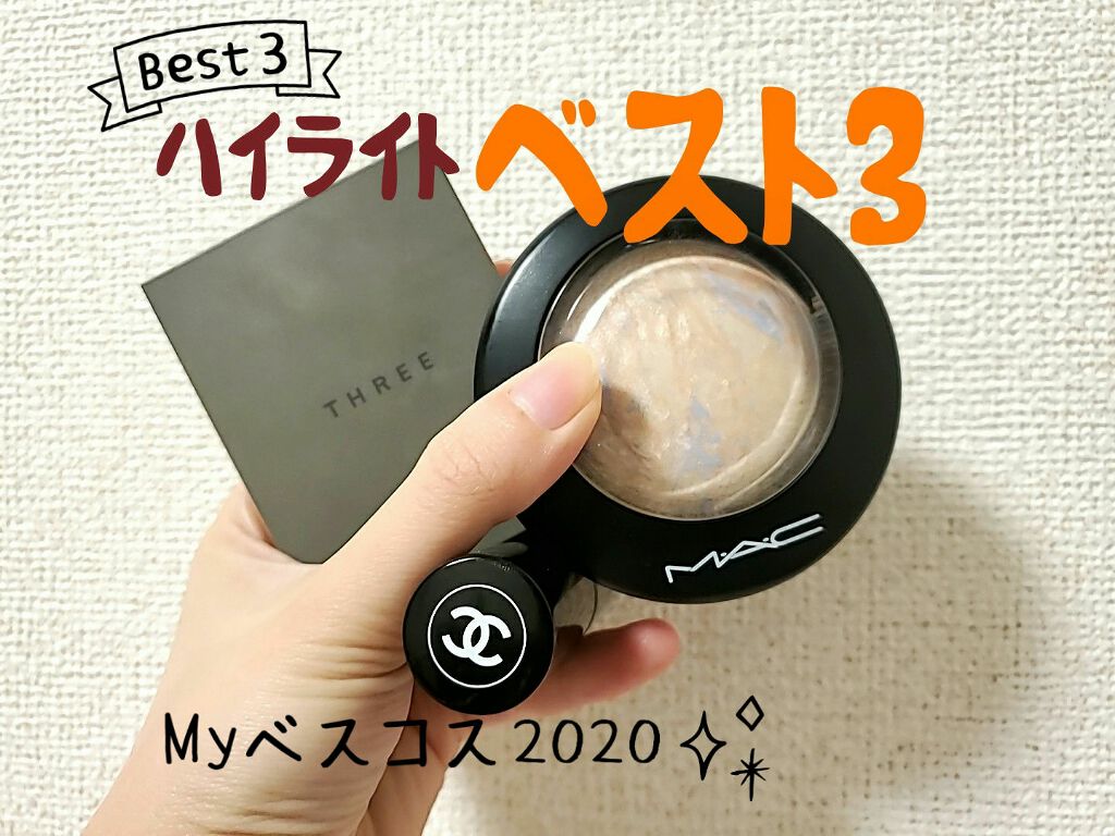 M·A·C ミネラライズ スキンフィニッシュ/M・A・C/パウダーハイライトを使ったクチコミ（1枚目）