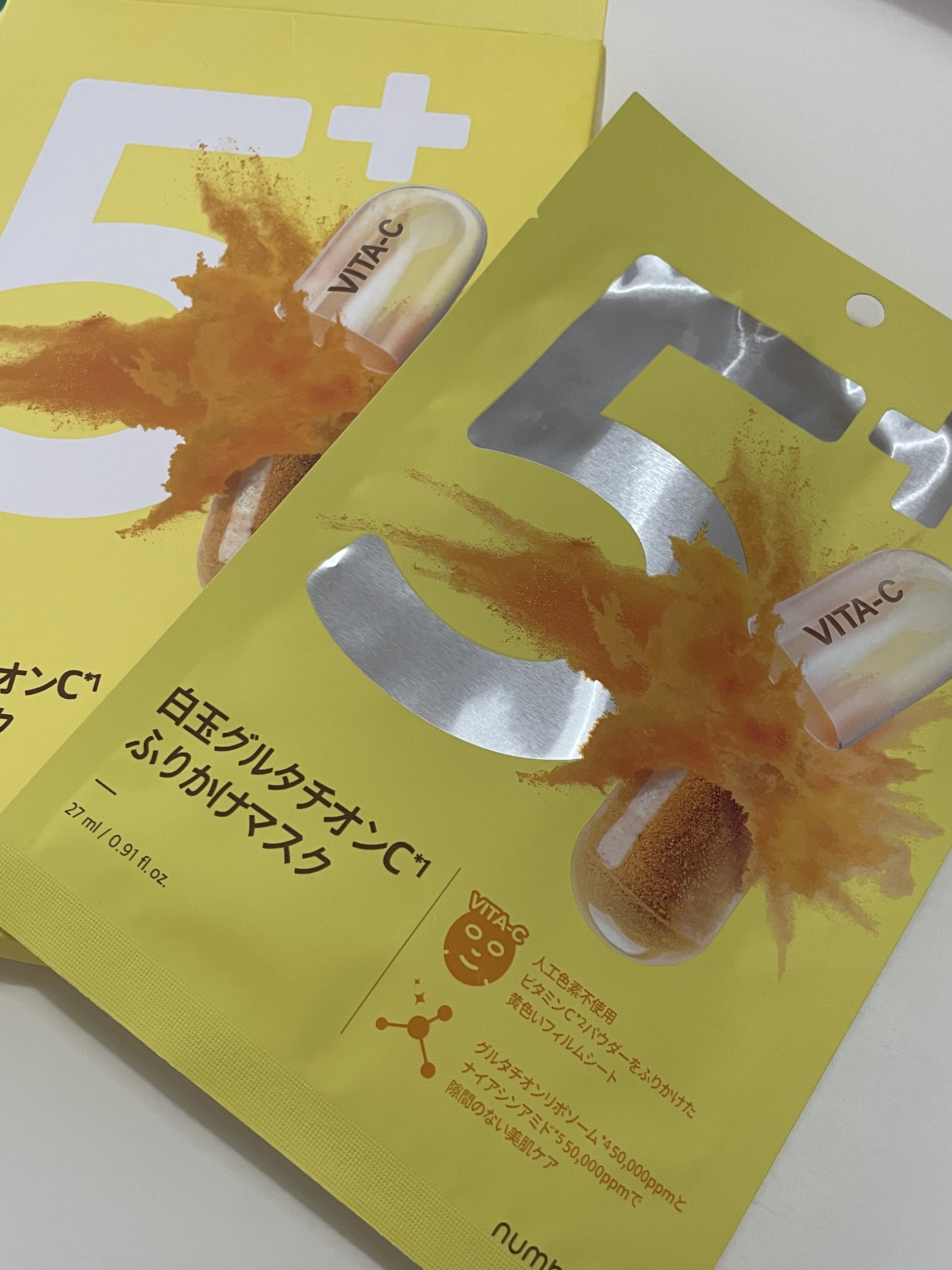 5番 白玉グルタチオンCふりかけマスク/numbuzin/シートマスク・パックを使ったクチコミ（3枚目）