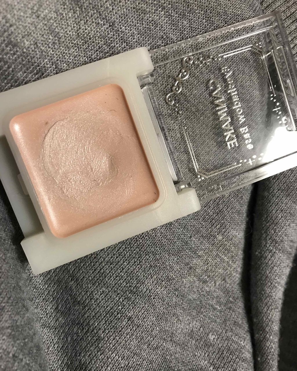 アイシャドウベース/キャンメイク/アイシャドウベースを使ったクチコミ（2枚目）