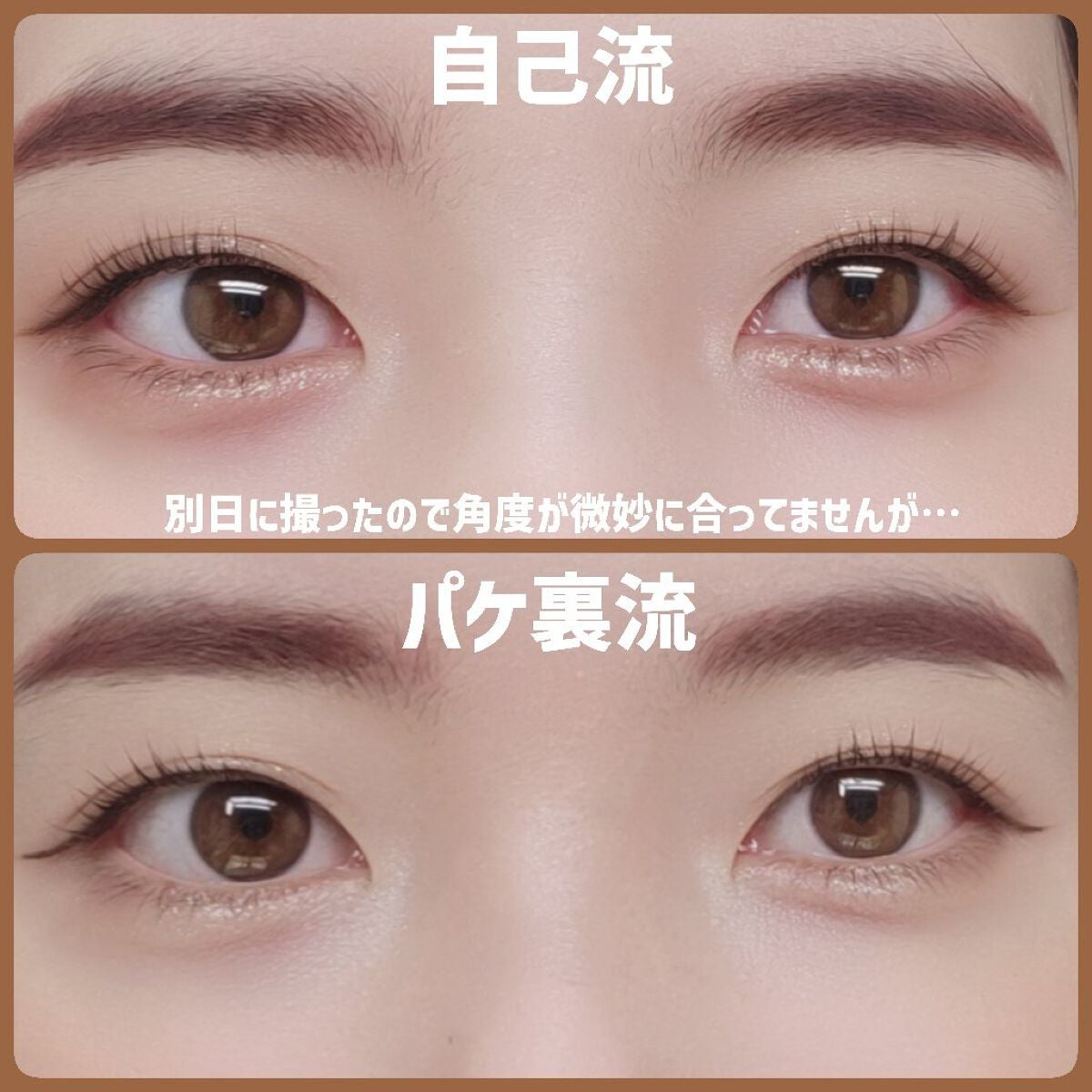 THE アイパレR/b idol/アイシャドウパレットを使ったクチコミ(5枚目)