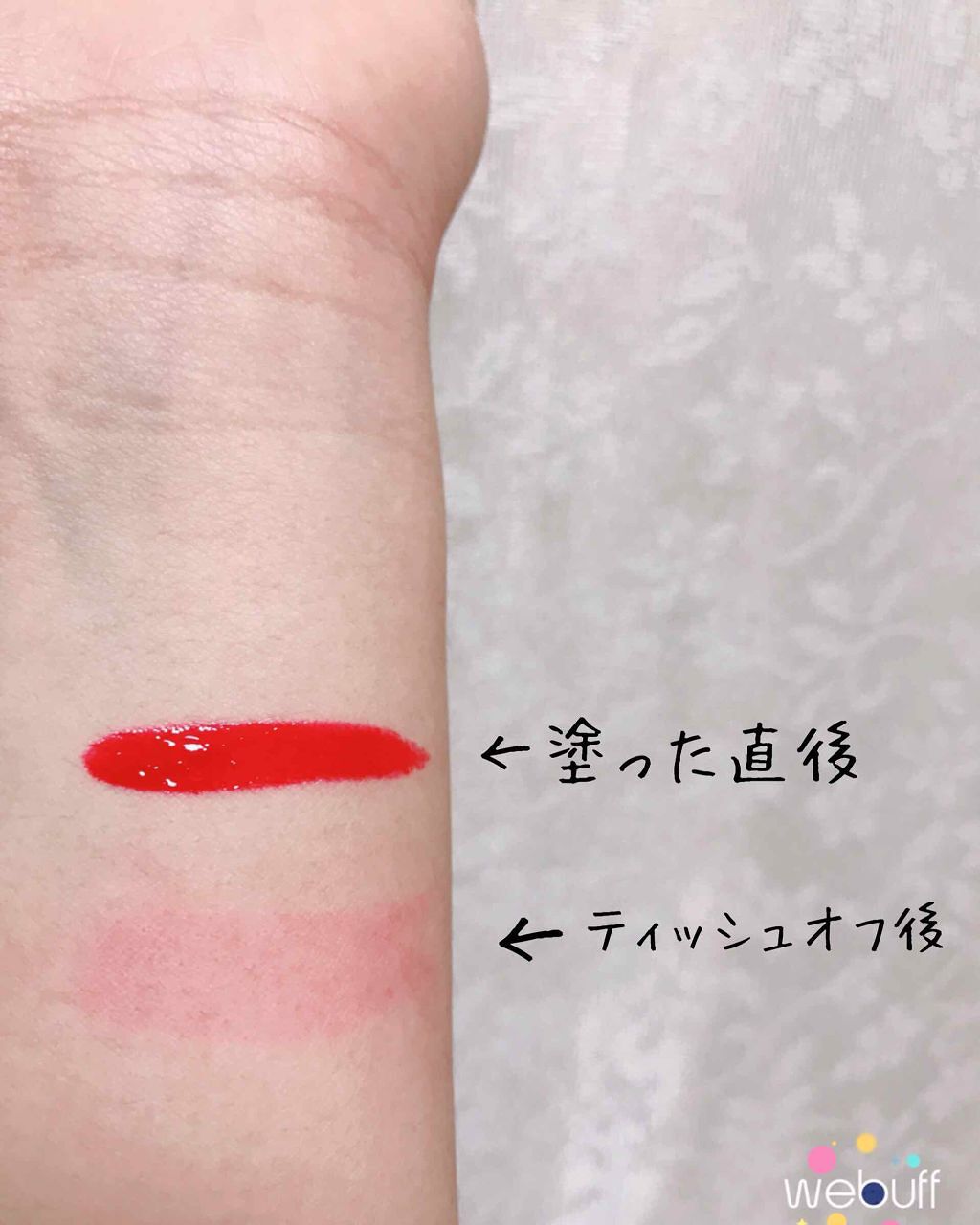 WP ディアダーリンソーダティント/ETUDE/口紅を使ったクチコミ（3枚目）