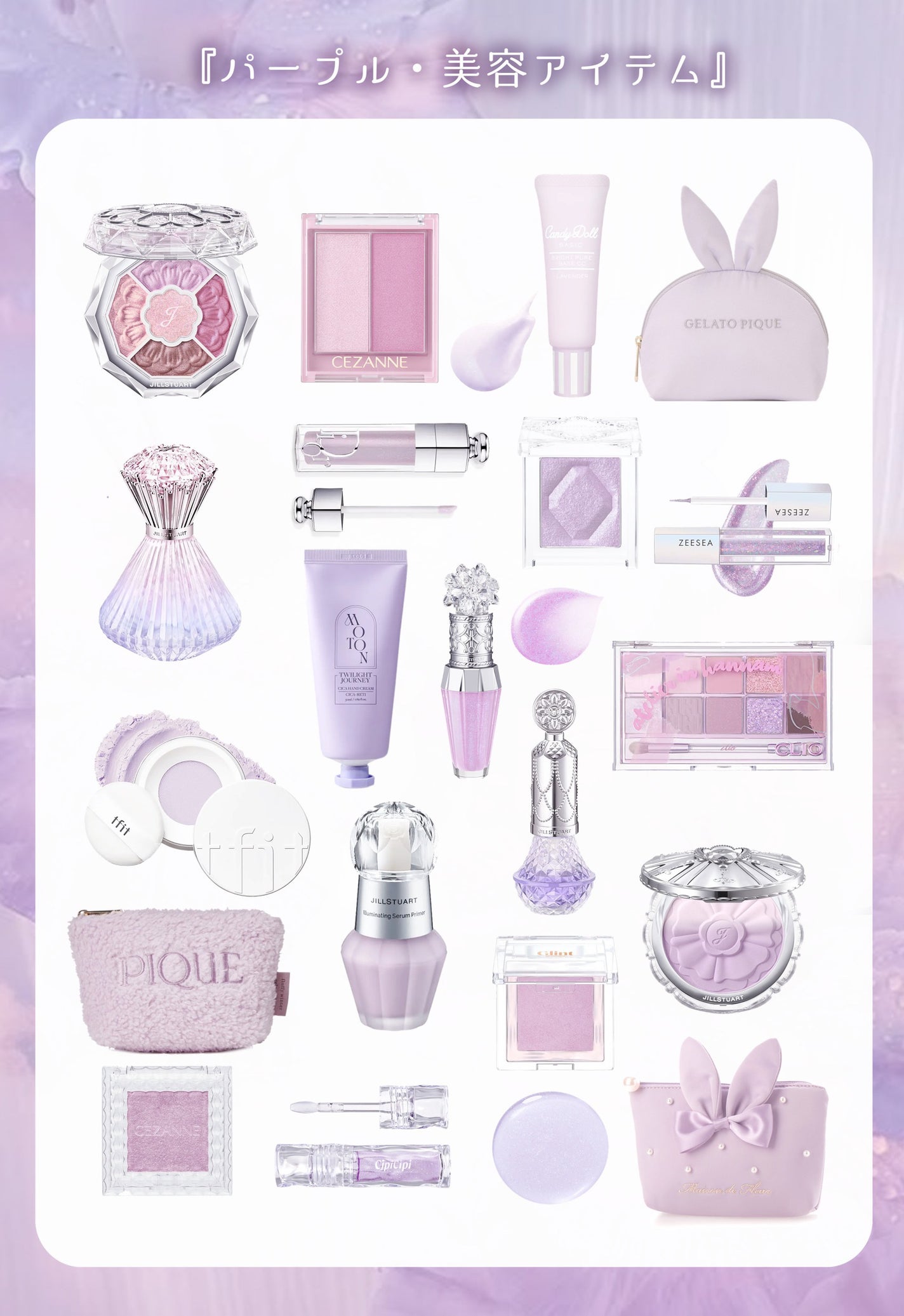 ジルスチュアート コンパクトミラー 2/JILL STUART/その他化粧小物を使ったクチコミ(6枚目)