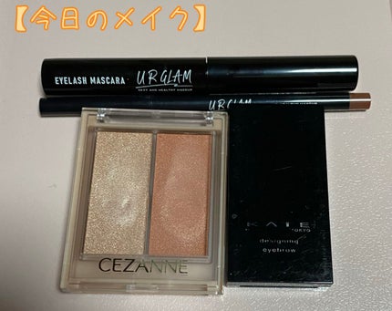 フェイスグロウカラー/CEZANNE/クリームハイライトを使ったクチコミ(1枚目)