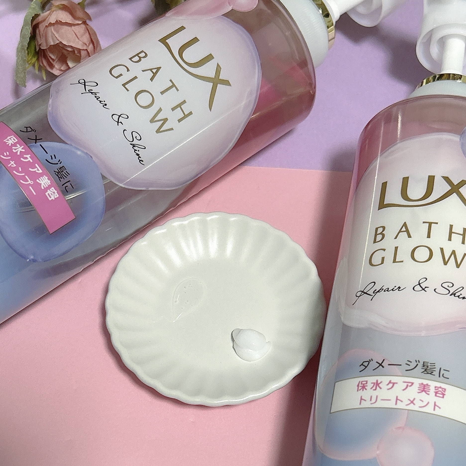 バスグロウ ストレート&シャイン シャンプー/トリートメント/LUX/市販シャンプーを使ったクチコミ（3枚目）