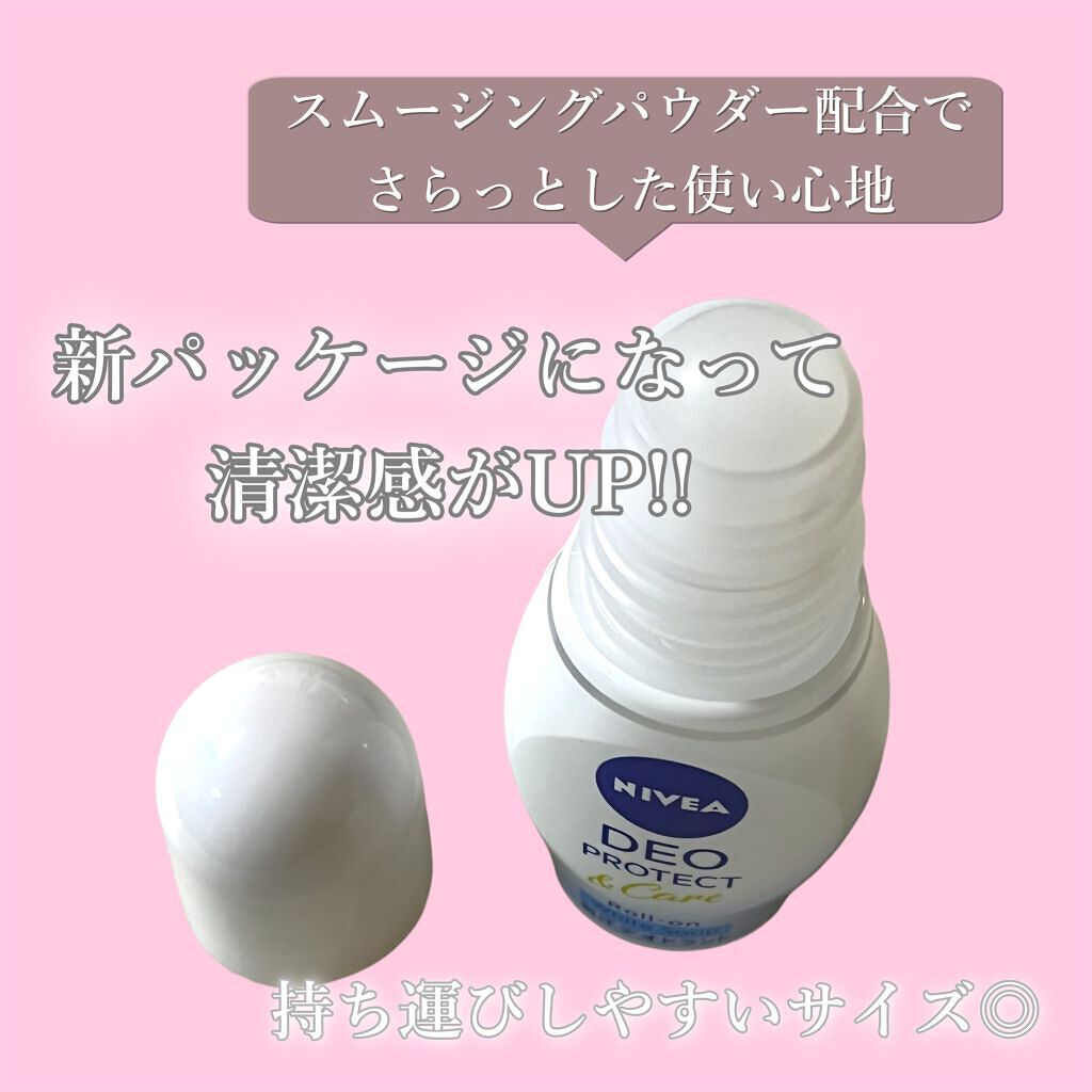 ニベアデオ ロールオン ホワイトソープの香り/ニベア/デオドラント・制汗剤を使ったクチコミ（2枚目）