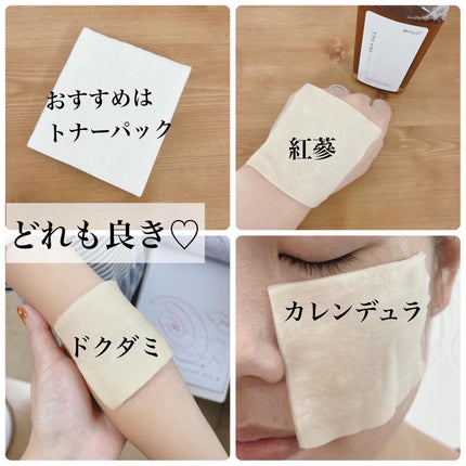 スキンケアトナー/CHAEB GONGGAN/化粧水を使ったクチコミ(6枚目)