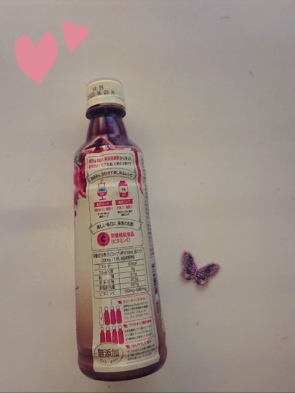 Beauty Plus ざくろ/美酢(ミチョ)/その他飲むお酢を使ったクチコミ(2枚目)