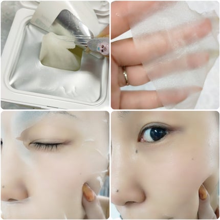 キューブマスク レチノール/ネイチャーリパブリック/シートマスク・パックを使ったクチコミ(3枚目)