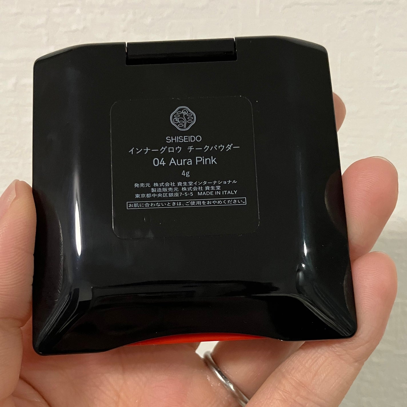 インナーグロウ チークパウダー/SHISEIDO/パウダーチークを使ったクチコミ(3枚目)