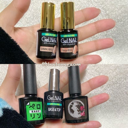 ネイルホイル/セリア/ネイルシールを使ったクチコミ(6枚目)