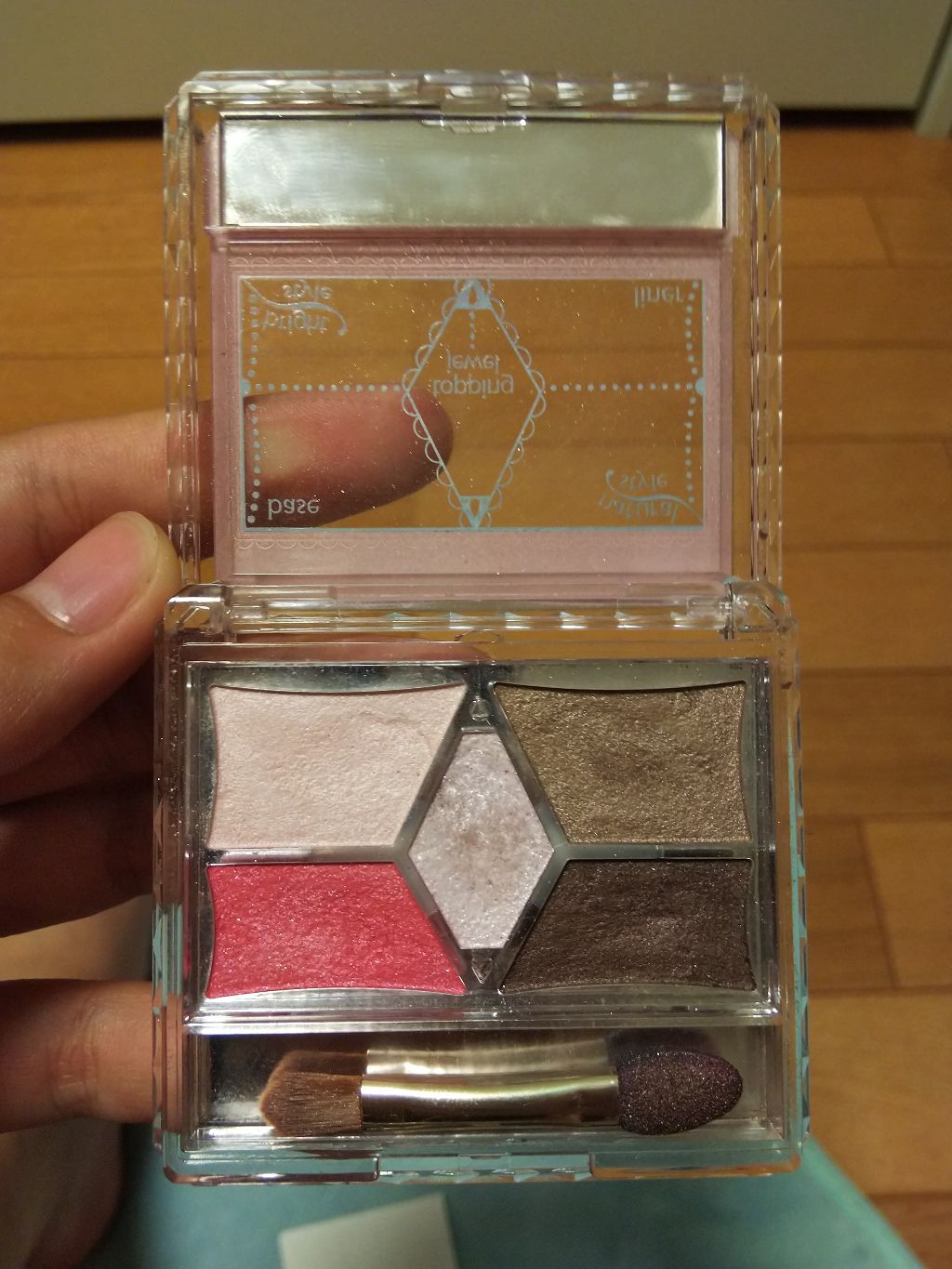 【旧品】パーフェクトスタイリストアイズ/キャンメイク/アイシャドウパレットを使ったクチコミ（2枚目）