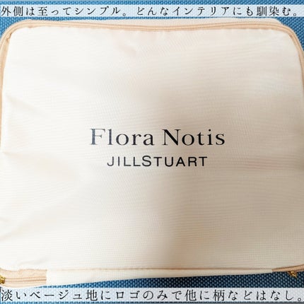 ãŒã¯ã·ã£ 2024幎1æå·/ãŒã¯ã·ã£/ãã®ä»ã䜿ã£ãã¯ãã³ãïŒ2æç®ïŒ