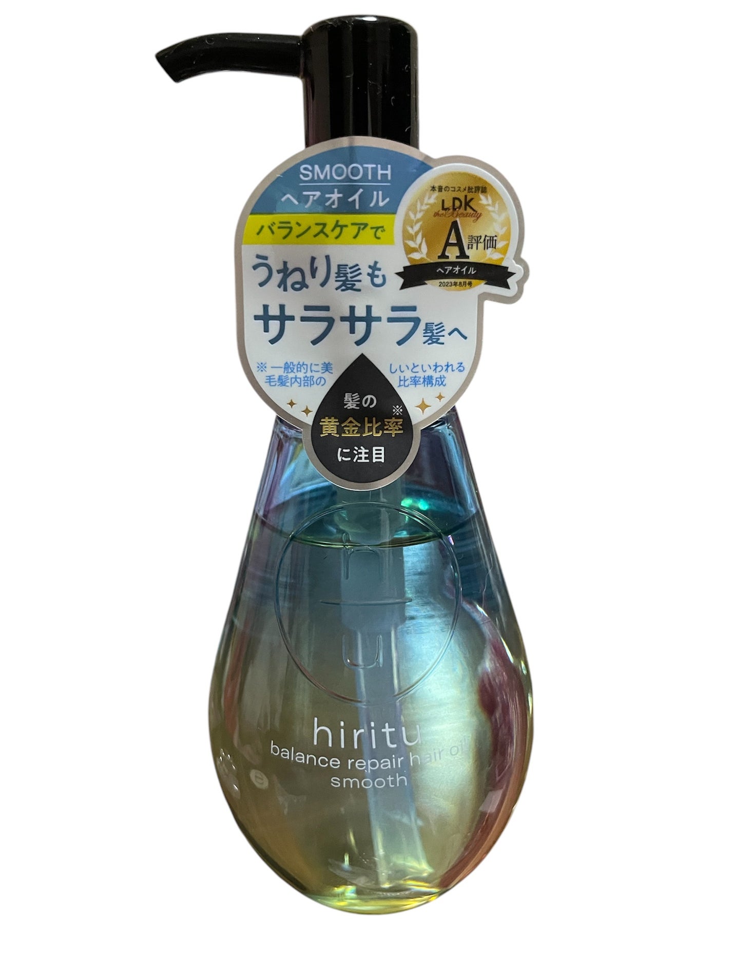 バランスリペアヘアオイル スムース/hiritu/ヘアオイルを使ったクチコミ(1枚目)