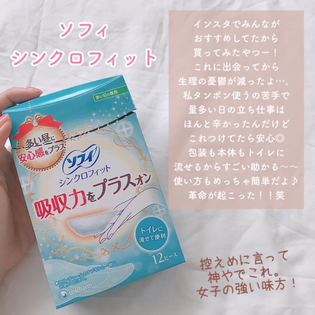 ジェルネイル/ジェルミーワン/ジェルネイルを使ったクチコミ(6枚目)