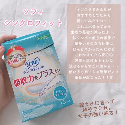 ジェルネイル/ジェルミーワン/ジェルネイルを使ったクチコミ(6枚目)