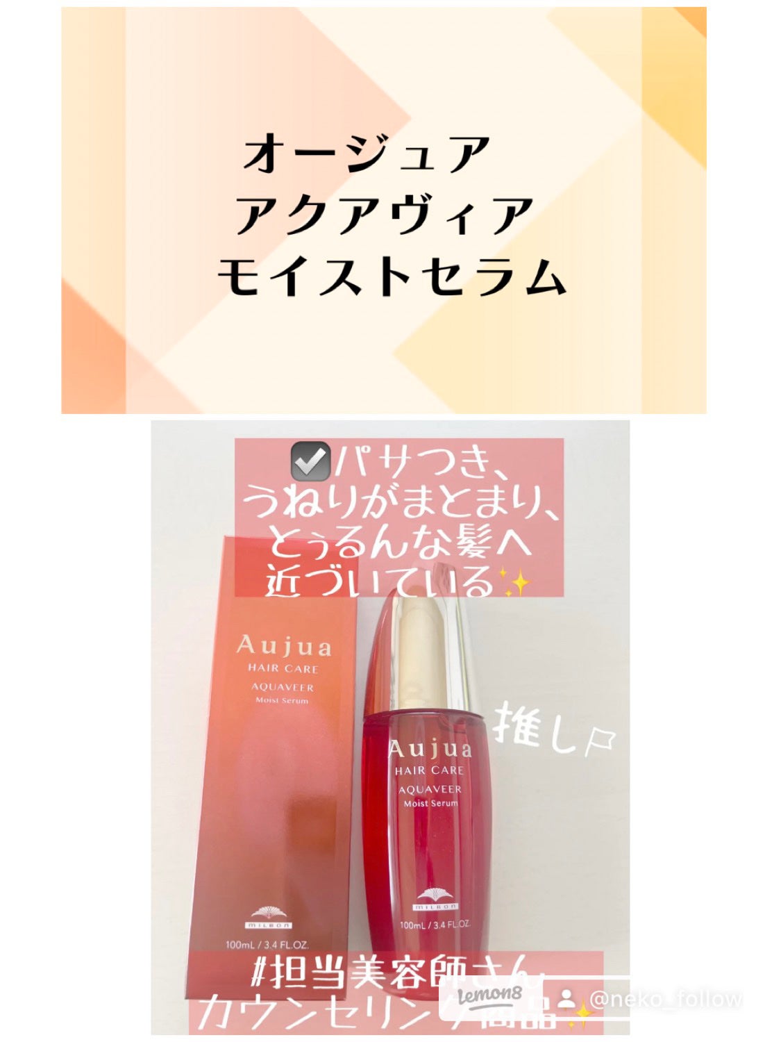 リラクシングマッサージブラシ ハード/エトヴォス/スカルプブラシを使ったクチコミ(5枚目)