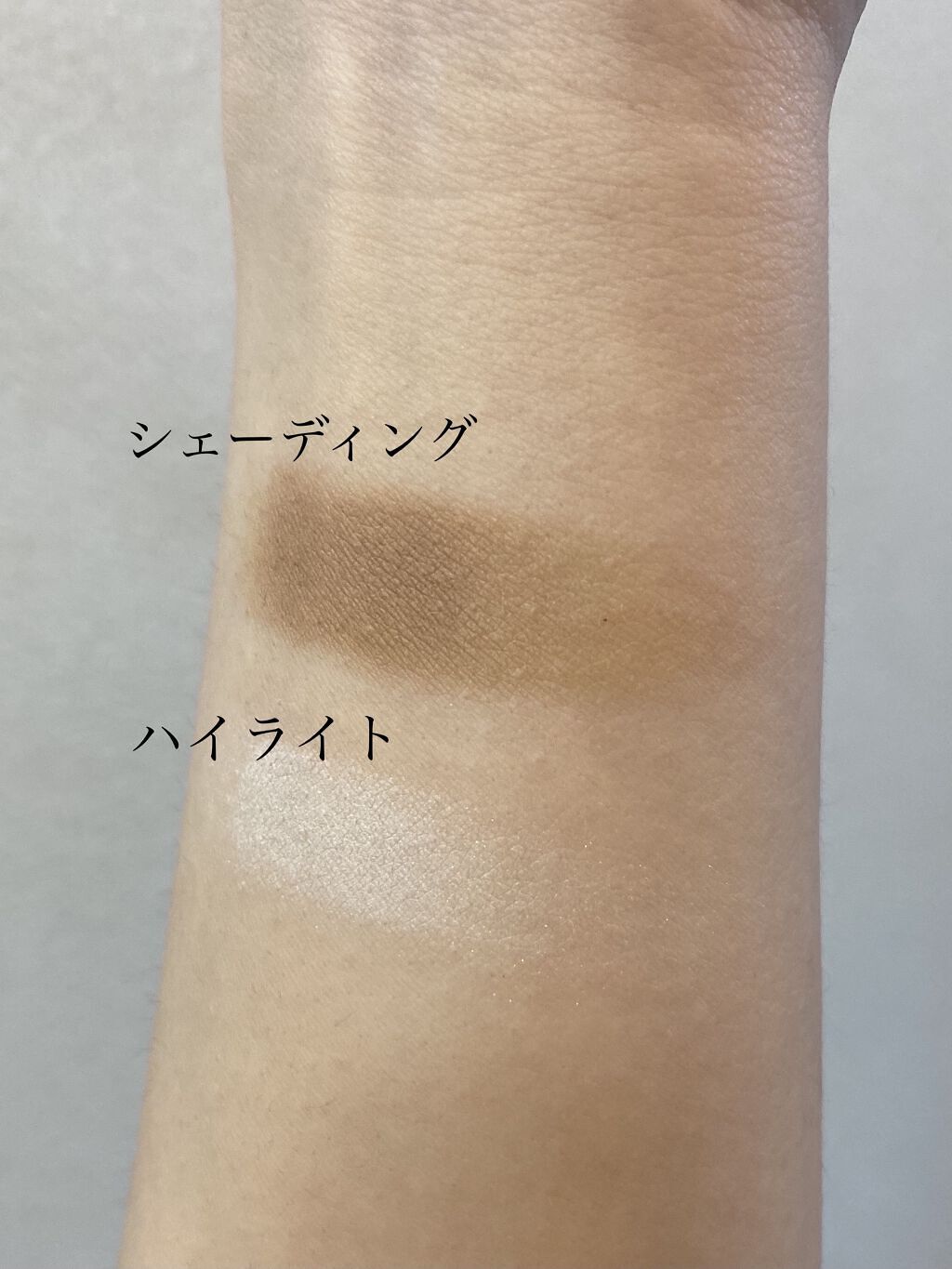 スリムクリエイトパウダーN/KATE/プレストパウダーを使ったクチコミ（3枚目）