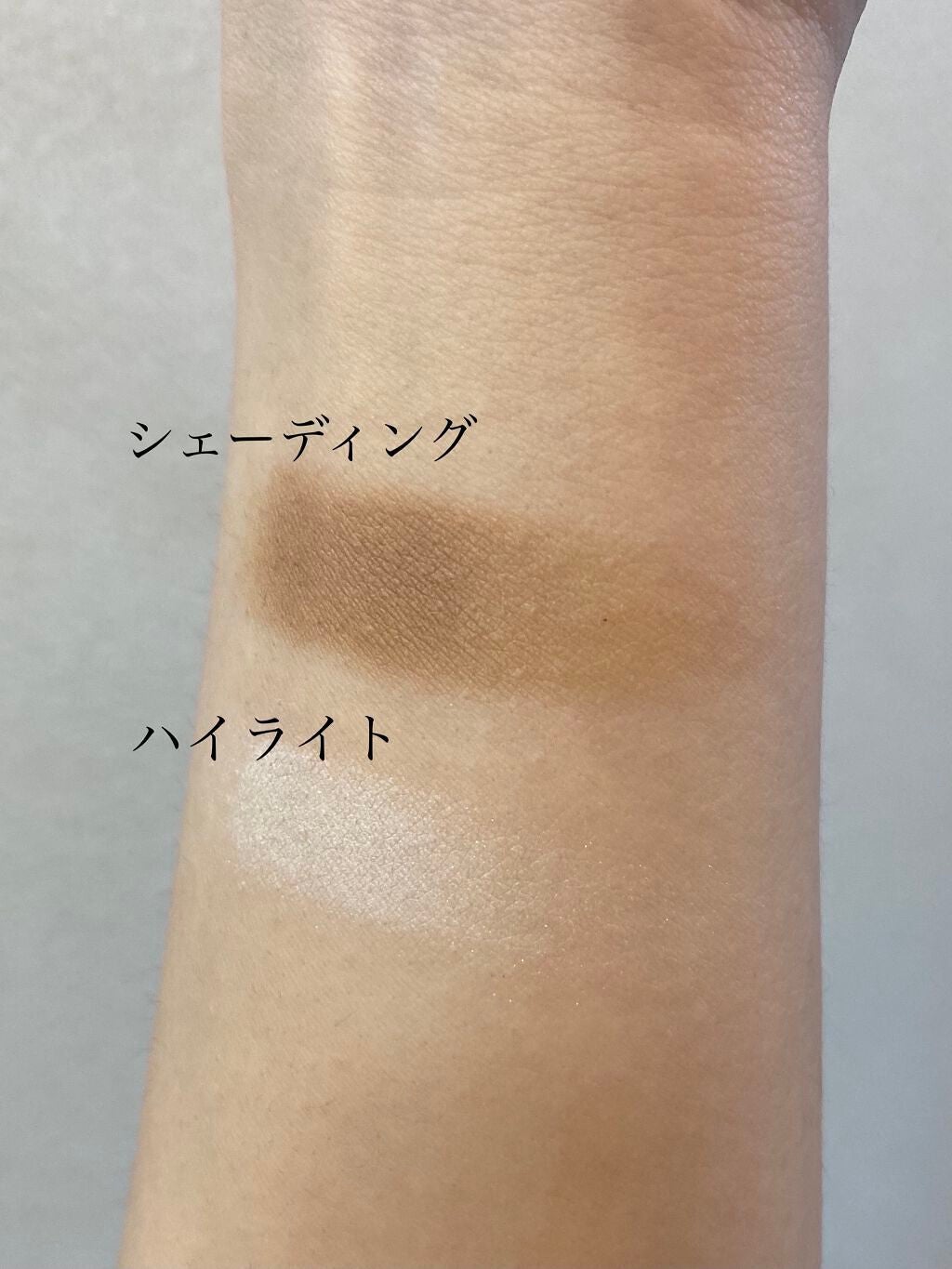 スリムクリエイトパウダーN/KATE/プレストパウダーを使ったクチコミ(3枚目)