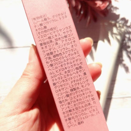 ホワイトロジー エッセンス/エクイタンス/美容液を使ったクチコミ(4枚目)