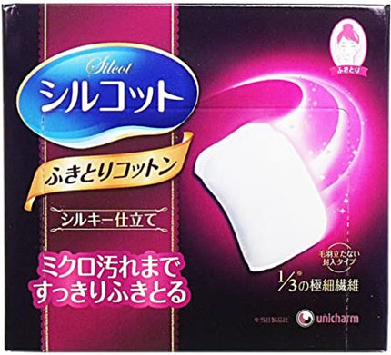 ふきとりコットンシルキー仕立て/シルコット/コットンを使ったクチコミ(1枚目)