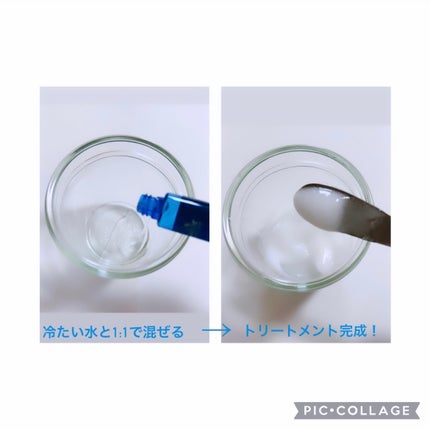 La'dor PERFECT HAIR FILL-UPのクチコミ「.
:
▪️Lador▪️
HIAR FILL-UP
韓国のサロンブランドが手がける
「青い.....」(2枚目)