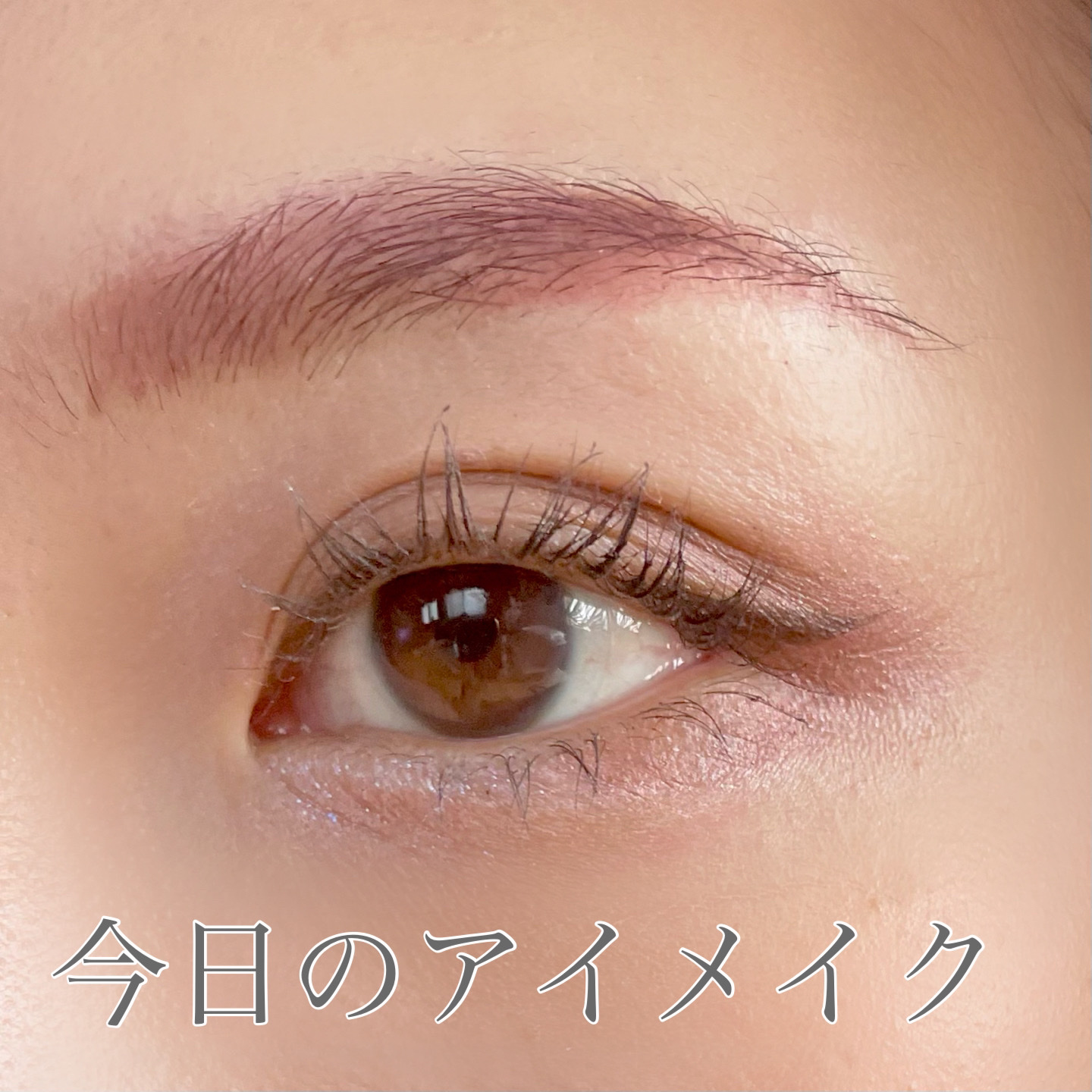 クリーム ブラッシュ/DECORTÉ/ジェル・クリームチークを使ったクチコミ（1枚目）