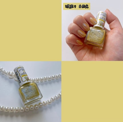 フレンドネイル(リニューアル品)	/DAISO/マニキュアを使ったクチコミ(1枚目)