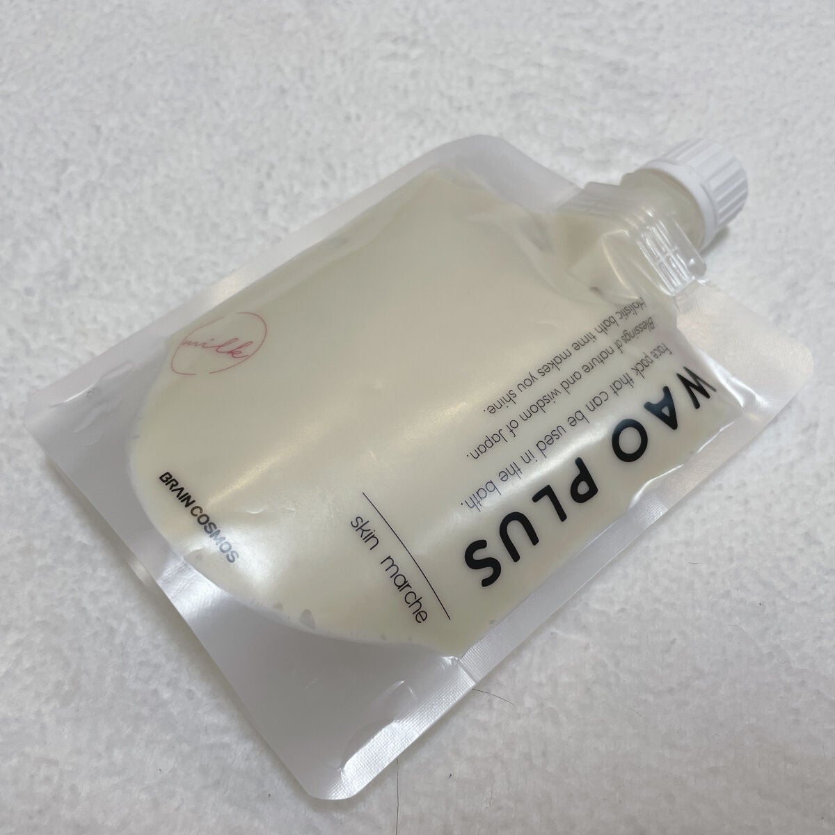 skinmarche WAOPLUS プラントベースミルクブースターマスク/ブレーンコスモス/洗い流すパック・マスクを使ったクチコミ(1枚目)