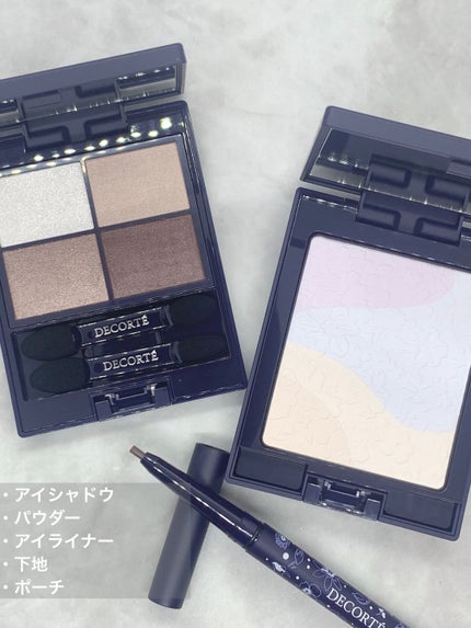 ウィンターダズル コレクション/DECORTÉ/メイクアップキットを使ったクチコミ(2枚目)