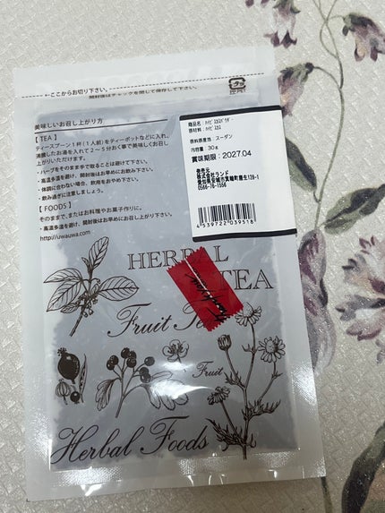 ハイビスカスティー/株式会社ランド/ドリンクを使ったクチコミ(2枚目)