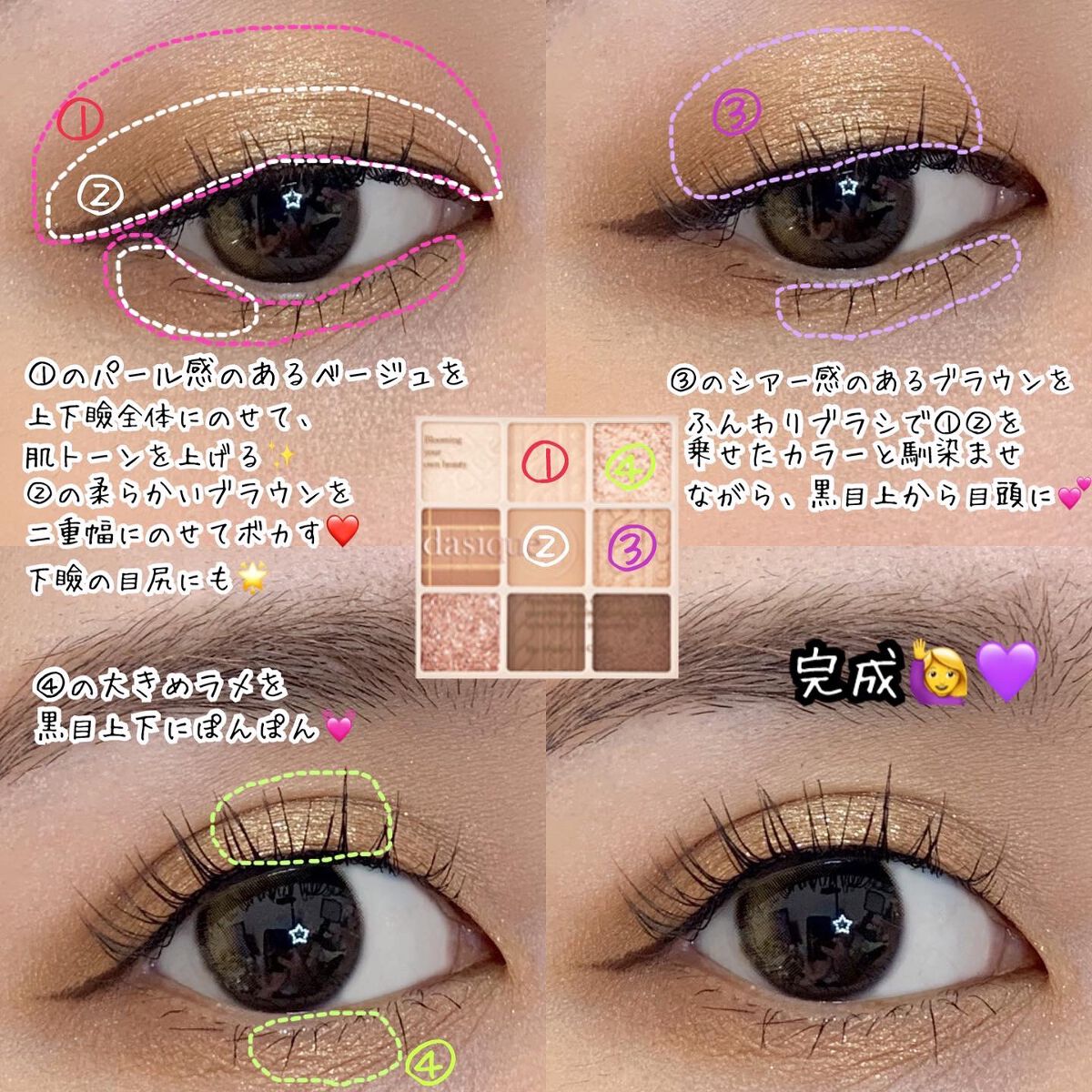 maki on LIPS 「@dasique_jp@dasique_official✔︎D..」(2枚目)