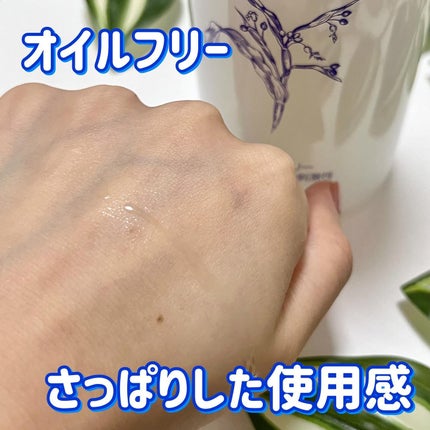 ハトムギ化粧水(ナチュリエ スキンコンディショナー R )/ナチュリエ/化粧水を使ったクチコミ(4枚目)