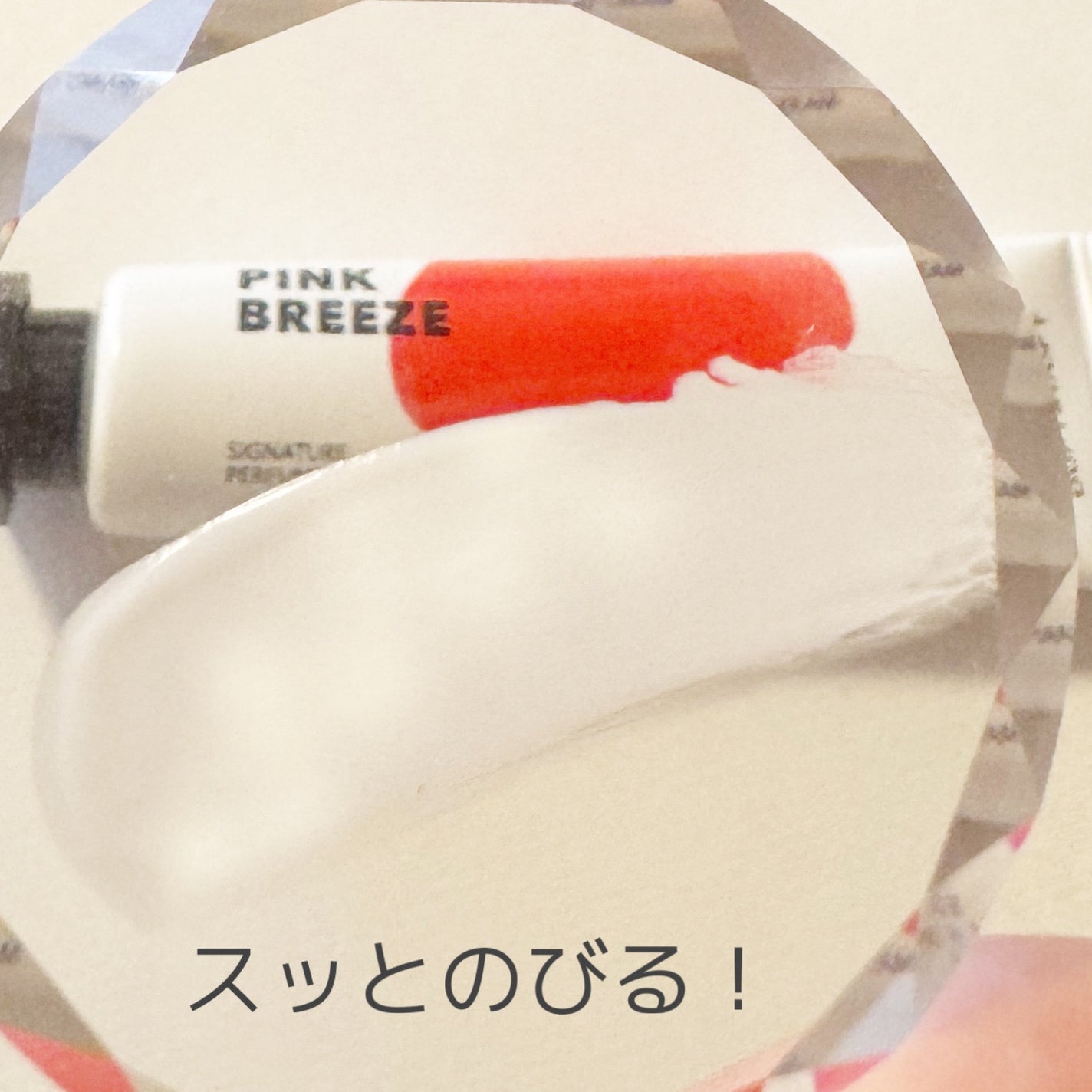 シグネチャーパフュームハンドクリームミニチュアギフトセット/DUFT&DOFT/ハンドクリームを使ったクチコミ(3枚目)