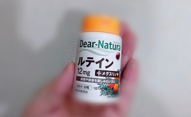 ルテイン/Dear-Natura (ディアナチュラ)/健康サプリメントを使ったクチコミ（1枚目）