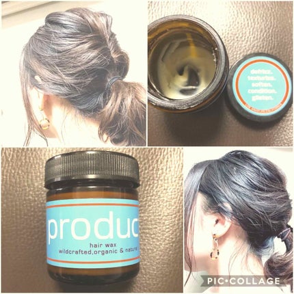ヘアワックス/ザ・プロダクト/ヘアワックス・クリームを使ったクチコミ(1枚目)