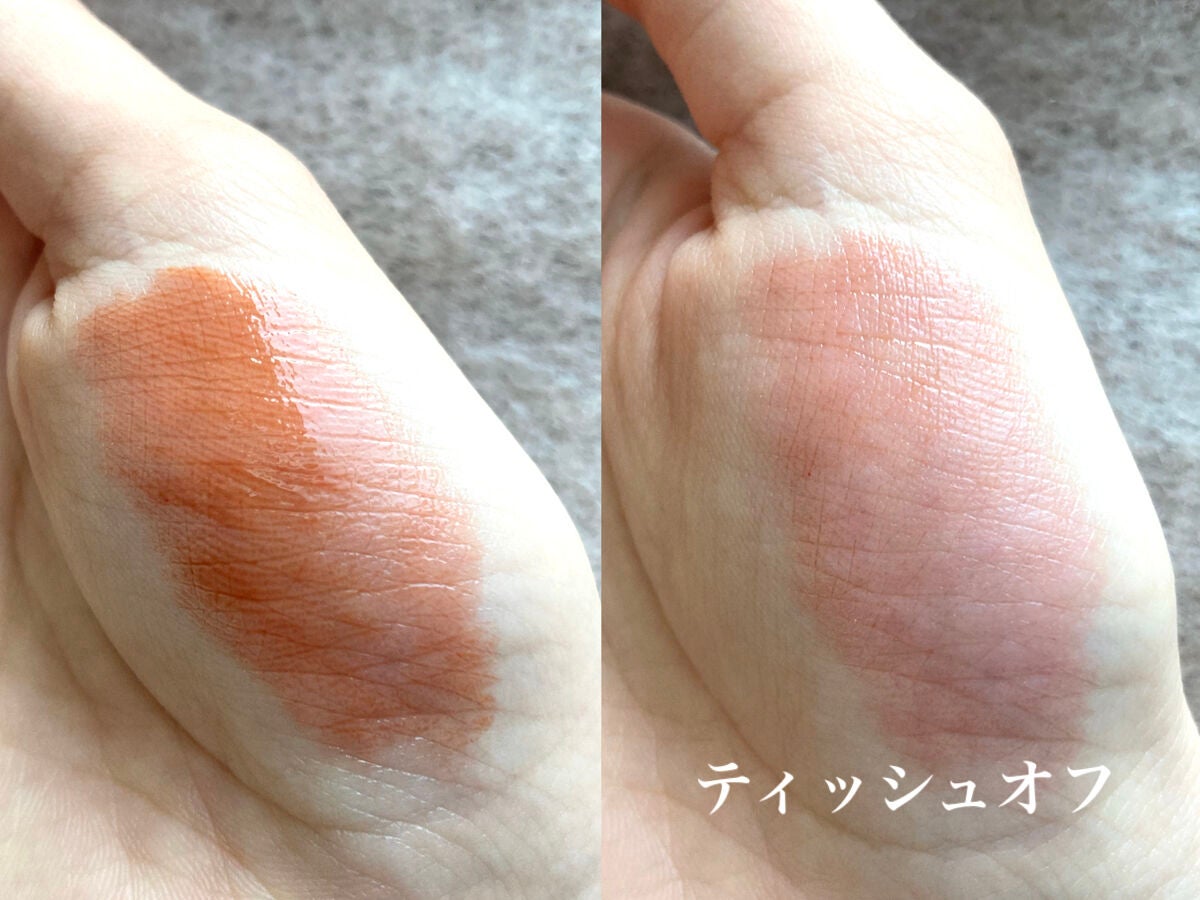 エレガンス ブリリアント ルージュ ビジュー/Elégance/リップグロスを使ったクチコミ(4枚目)