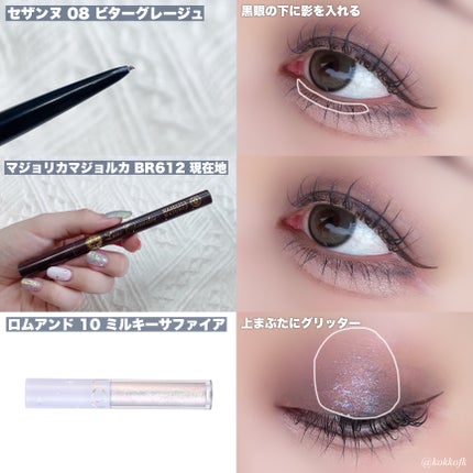 リップステディ/excel/口紅を使ったクチコミ(3枚目)